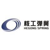 Shanghai Hegong Disc Spring Manufacture Co.,Ltd.