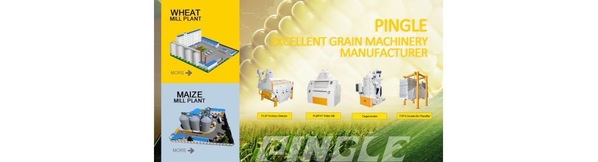 Hebei Pingle Flour Machinery Group Co., Ltd