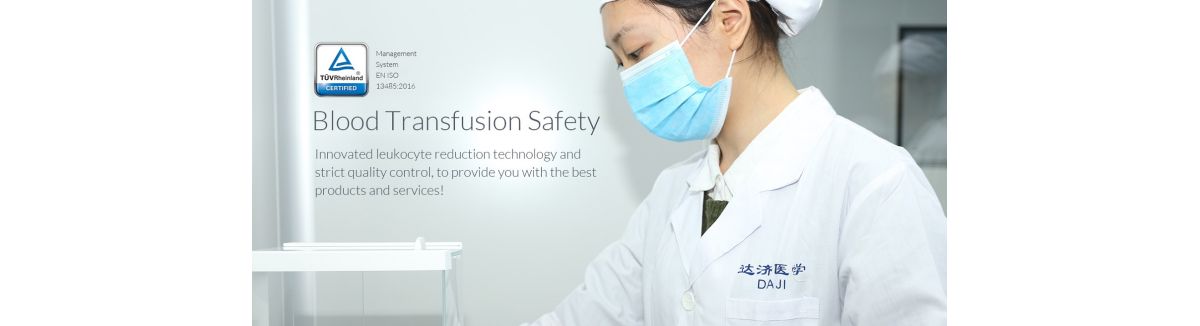 Guangzhou DaJi Medical Science and Technology Co., Ltd Guangzhou DaJi Medical Science and Technology Co., Ltd