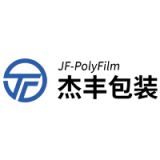 Wenzhou Jiefeng Packaging Materials Co., Ltd.