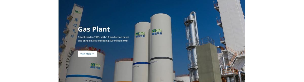 YIGAS International Limited